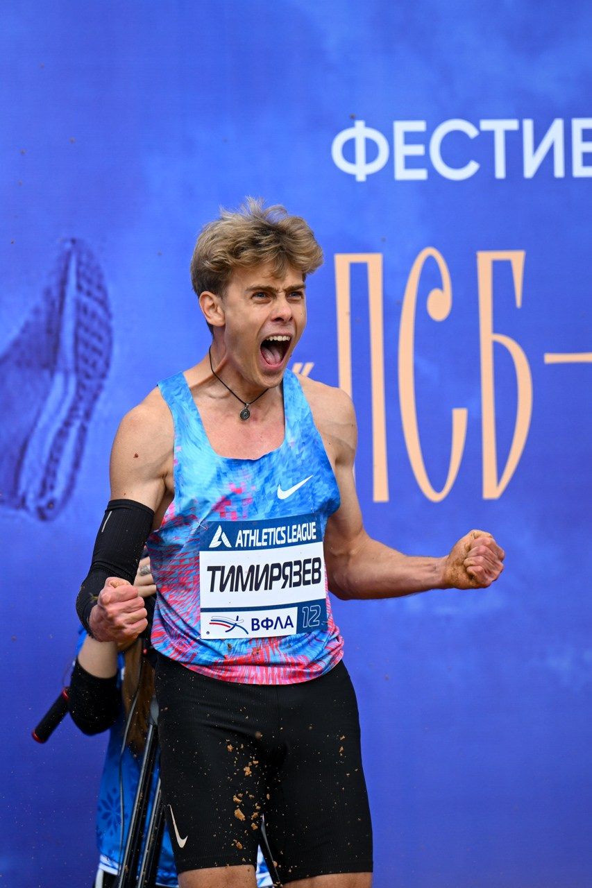 Фестиваль легкой атлетики. Спортивный и репортажный фотограф в Казани Вячеслав Сатонин