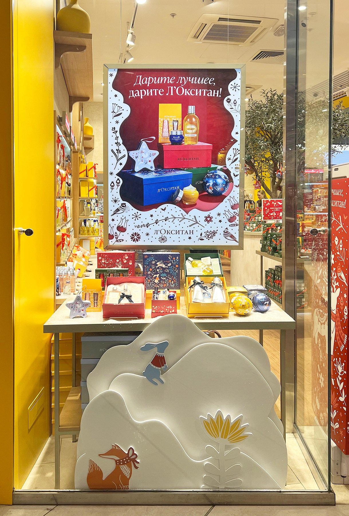 Фотограф Мария Макарова - рекламная съемка для витрин Loccitane