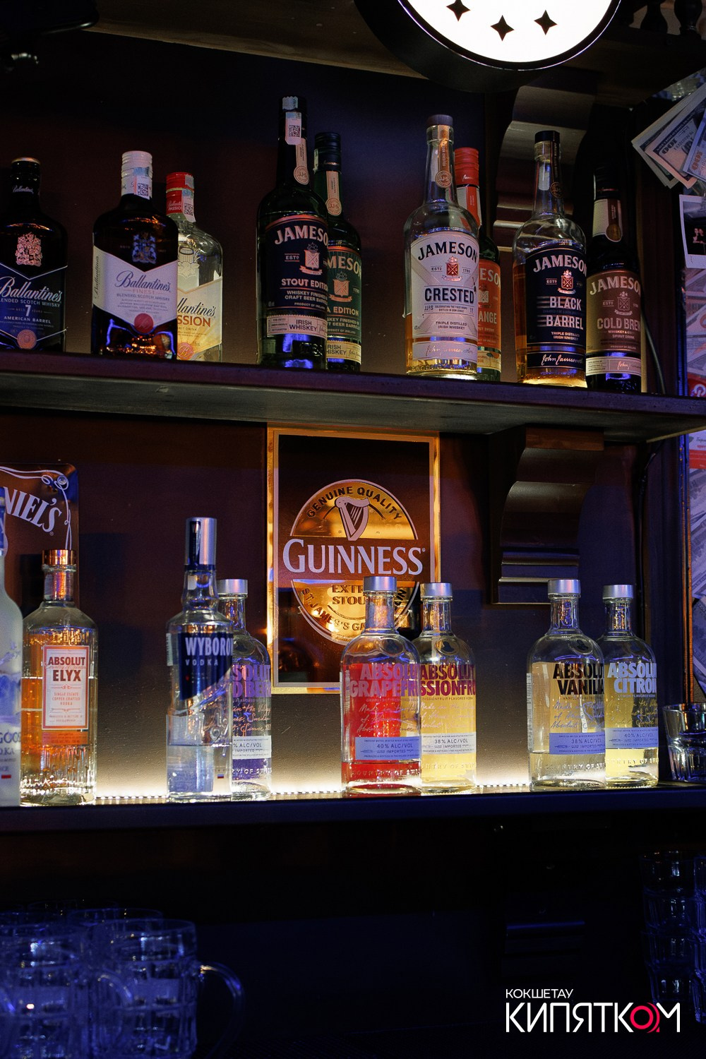 WOW QUIZ. КИПЯТКОМ КОКШЕТАУ