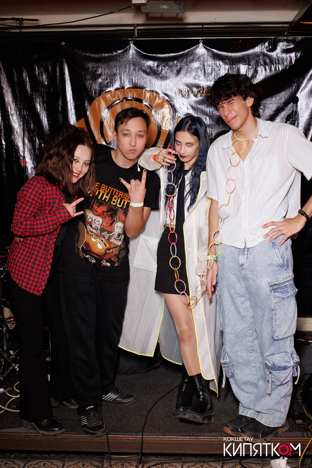 РОК КВАРТИРНИК. КИПЯТКОМ КОКШЕТАУ