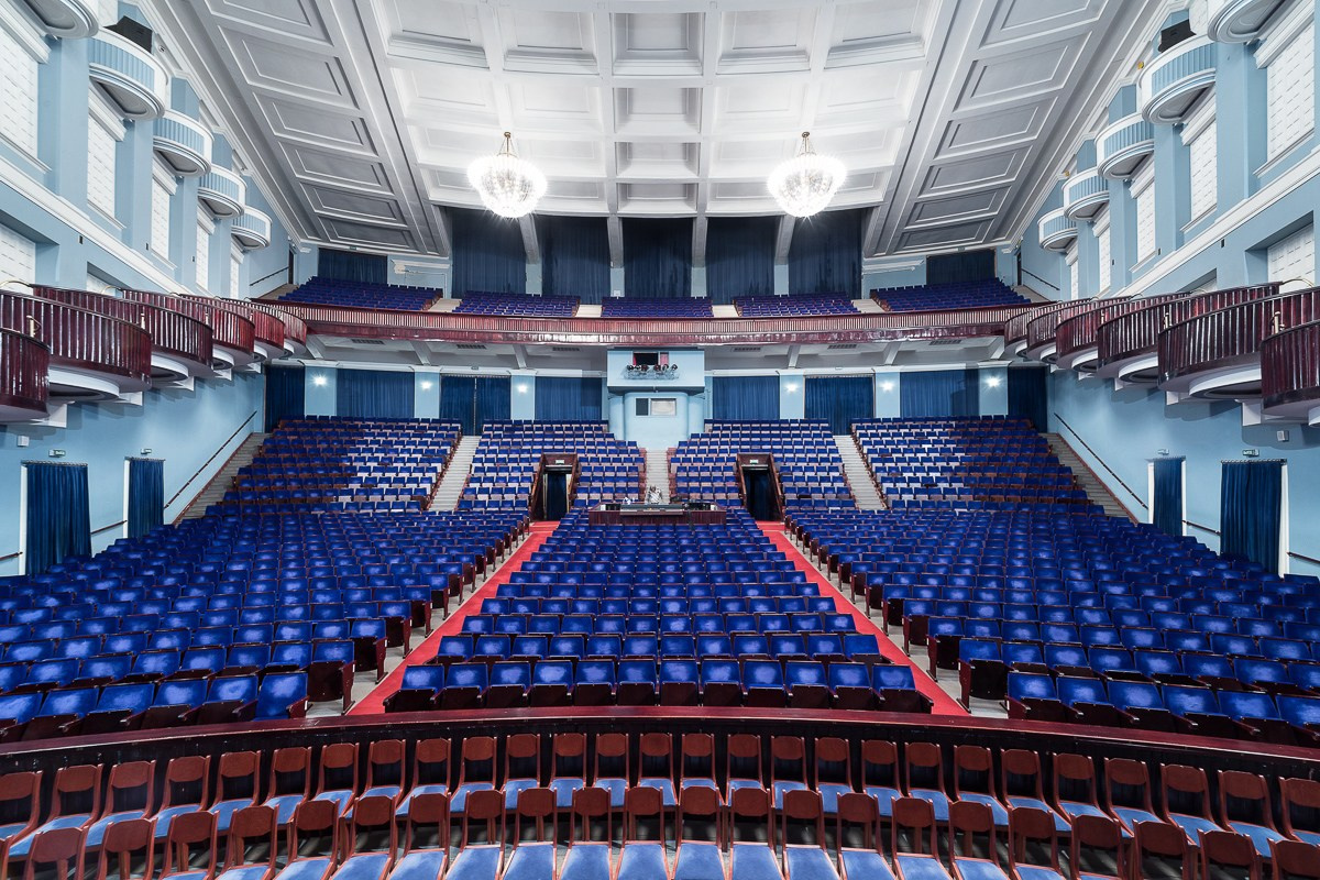 Architecture. Alexey Bogolepov photography