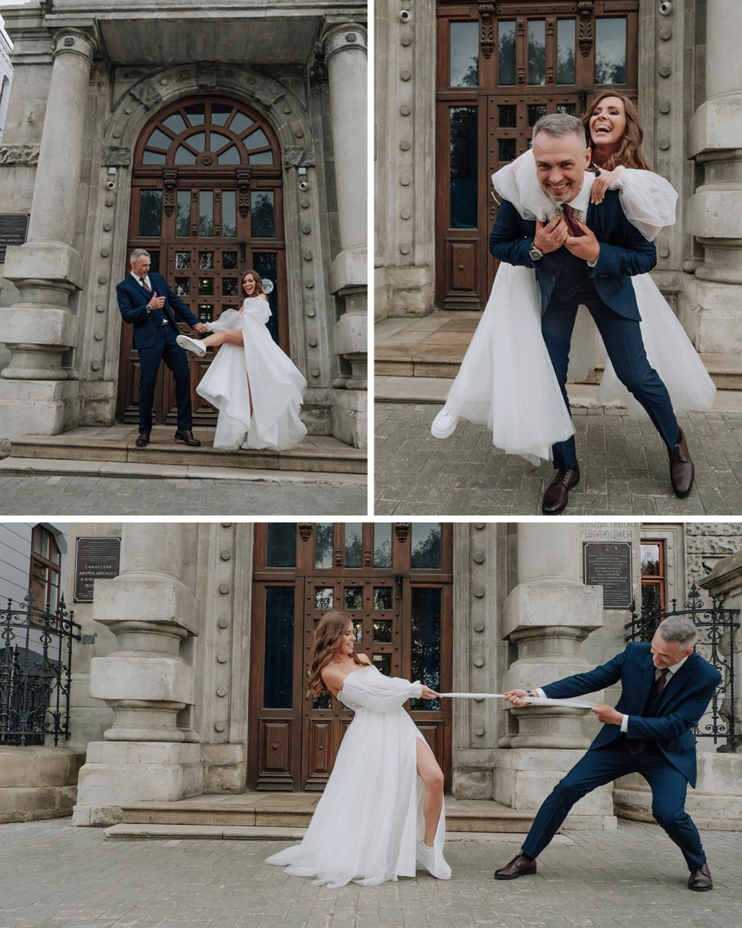 Дом Наумова. Wedding photographer