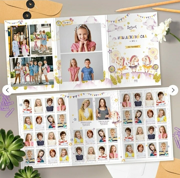 Дизайны альбомов. Выпускные альбомы для детских садов и школ в Симферополе и Крыму — фотограф Ирина Найкина