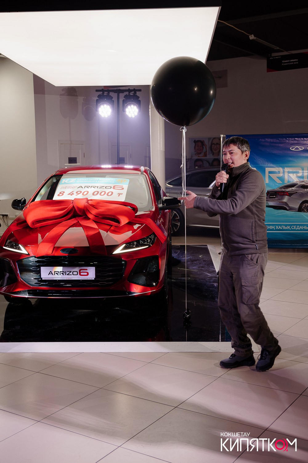 ПРЕЗЕНТАЦИЯ CHERY ARRIZO 6. КИПЯТКОМ КОКШЕТАУ