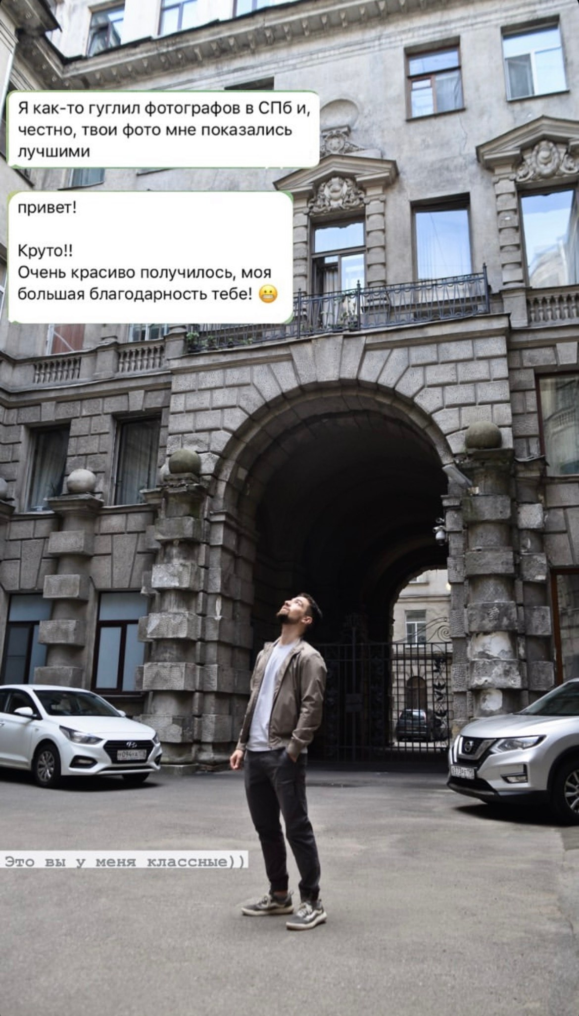 Отзывы. CHADUNELI KSENIA