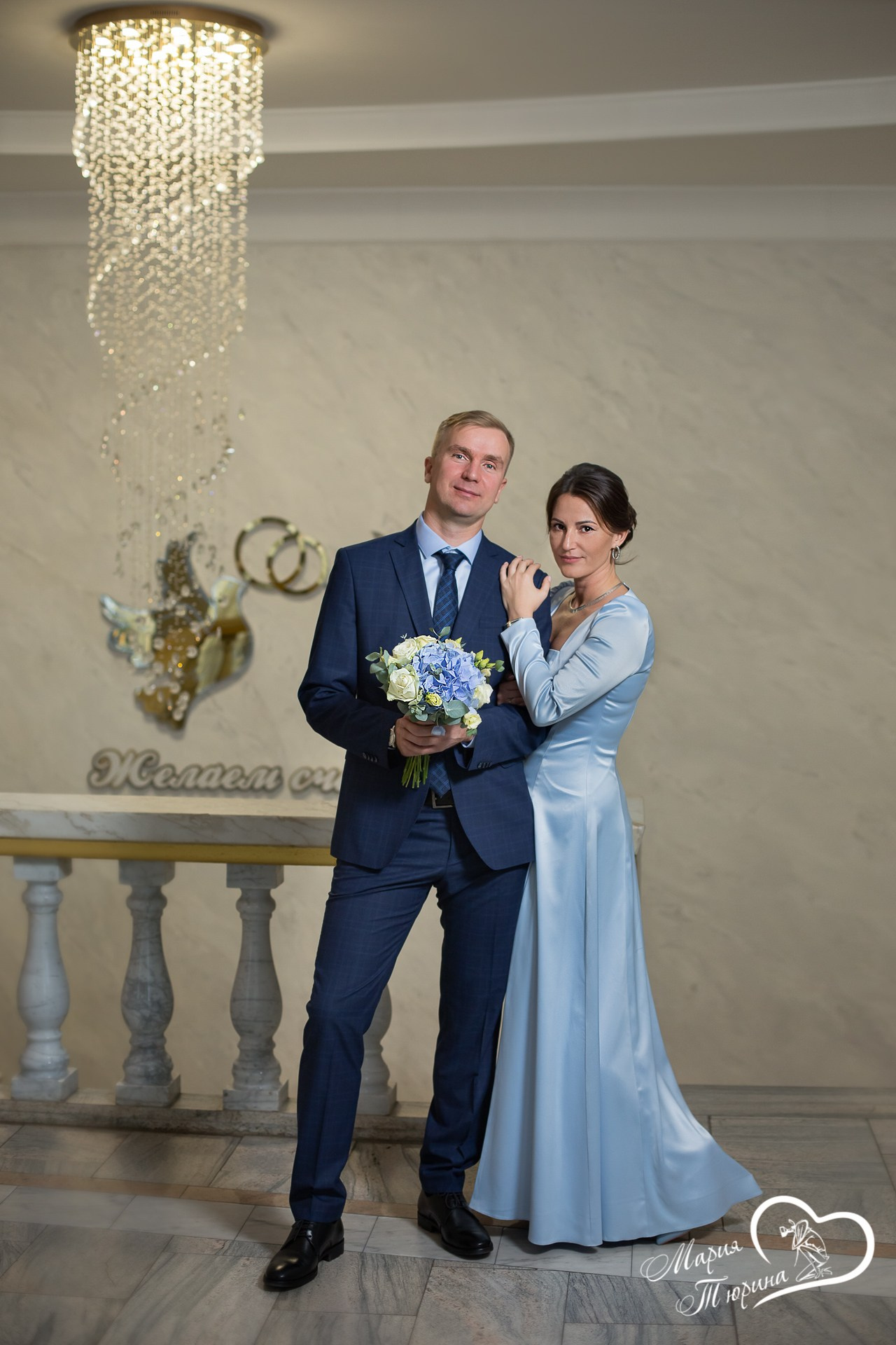 Регистрация брака. Свадебная фотосъёмка в Москве, Туле