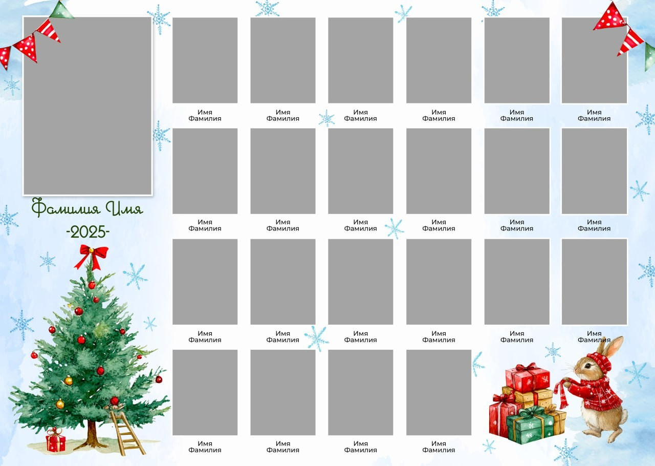 Детский сад виньетка. Выпускные альбомы в Донецке и ДНР. Фотограф Донецк и ДНР