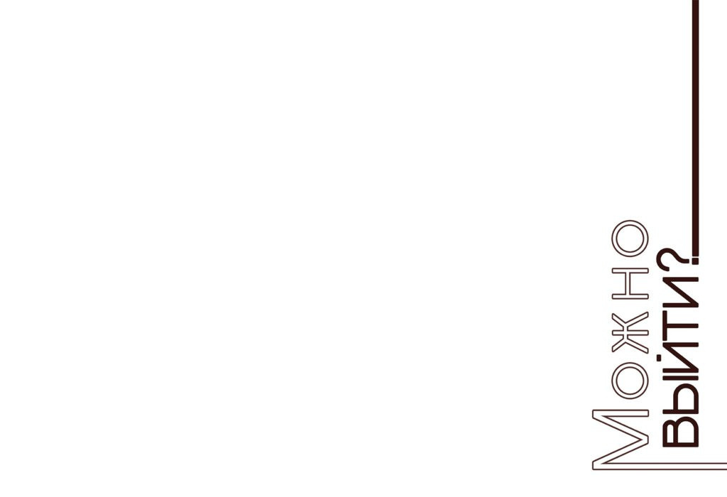 Варианты дизайна ШКОЛА. Школьный, семейный и детский фотограф Семушина Мария