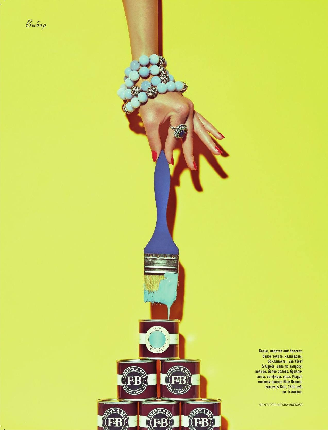 Мои руки в журнале AD 2015. Фотограф Василий Буланов