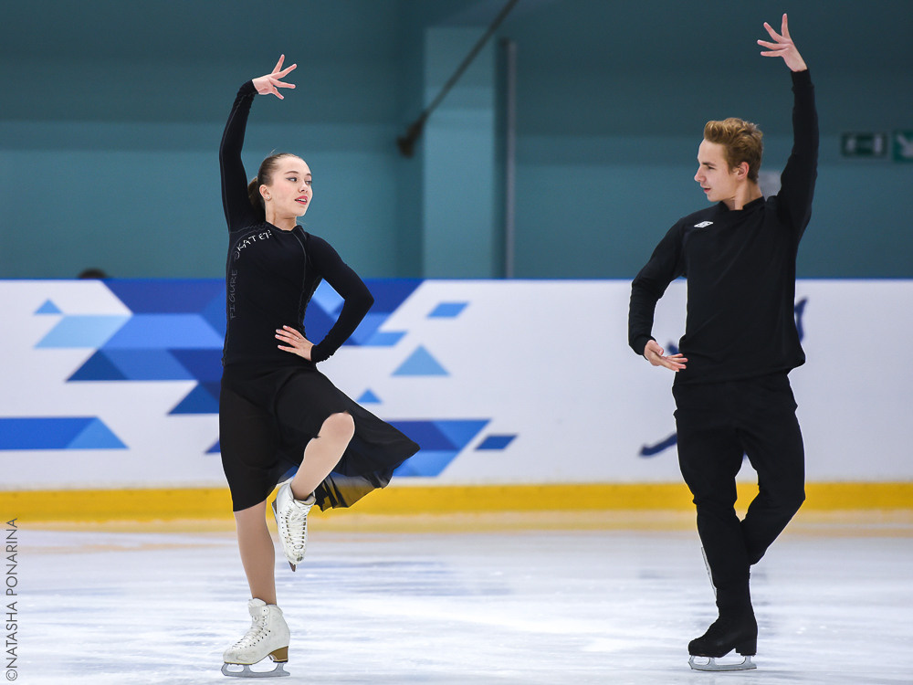 Елизавета Хорт - Гордей Читипаховян Ритм Танец