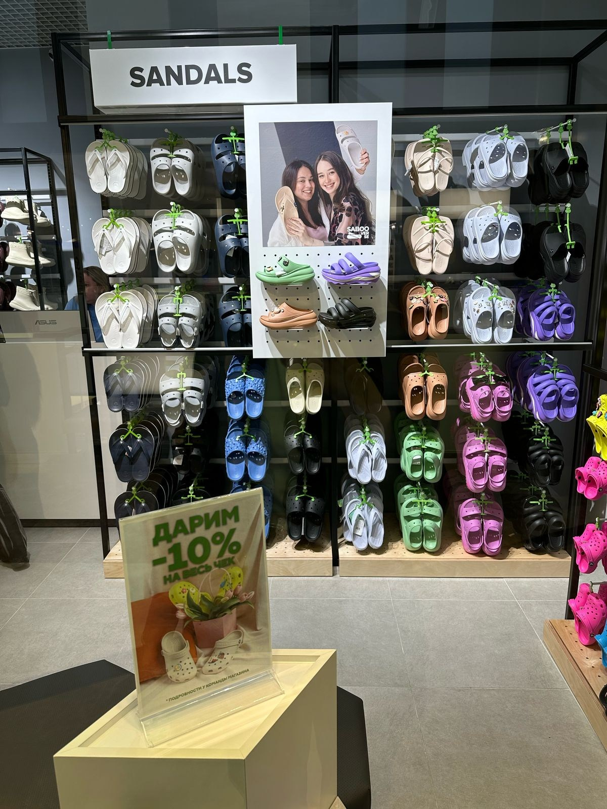 CROCS. PACARD PRODUCTION — фотосъемка контента для Вашего бизнеса