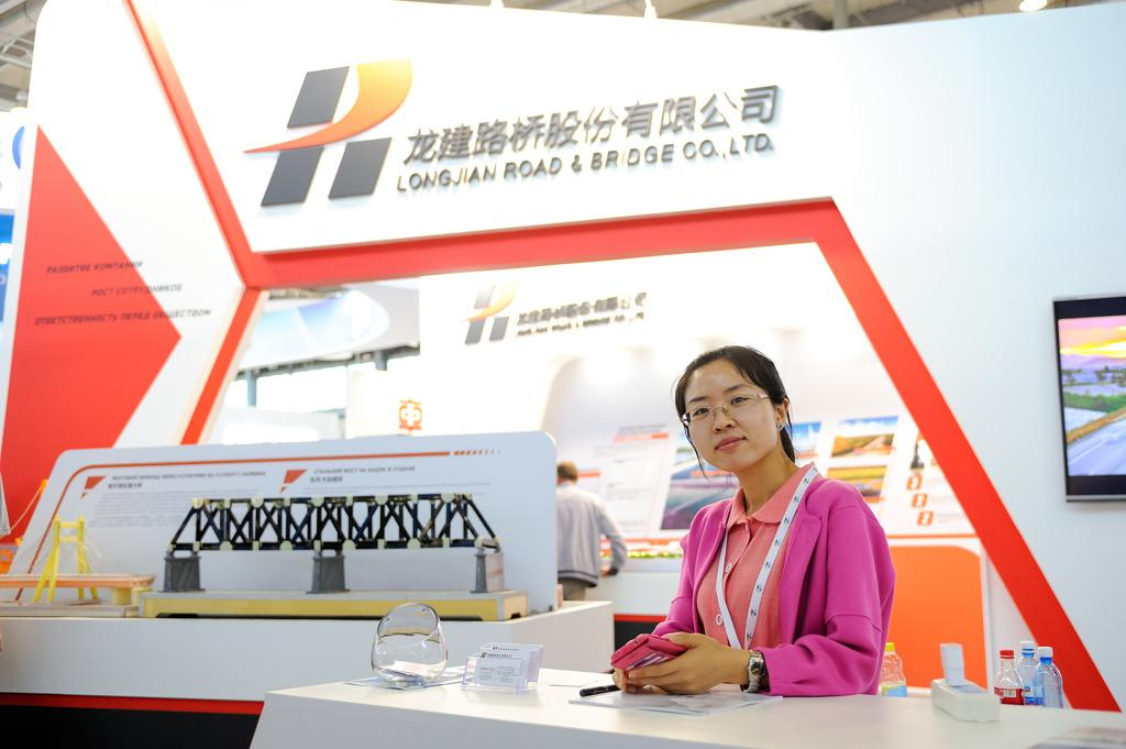 Иннопром. Мезенцев Евгений фотограф