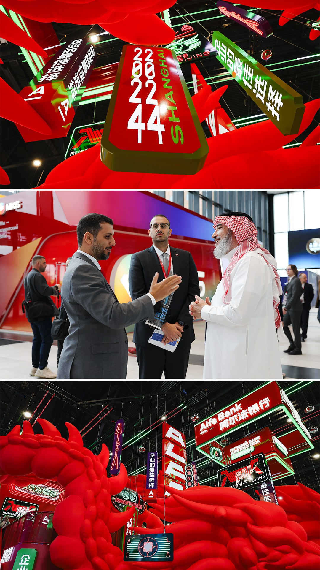 ПМЭФ в деталях. Репортажный фотограф в Санкт-Петербурге и Москве Мария Ежова