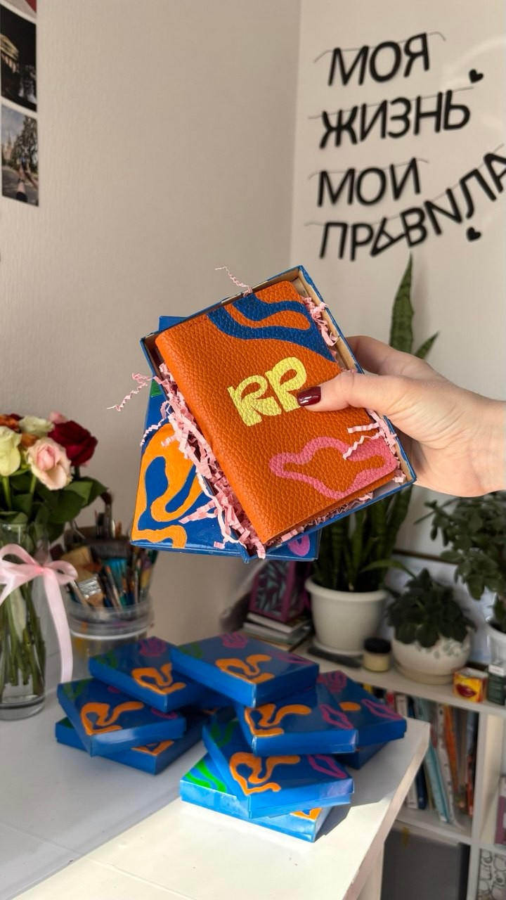 Кастомизация одежды. ART.KARAS — студия кастомизации одежды и арт-мероприятий