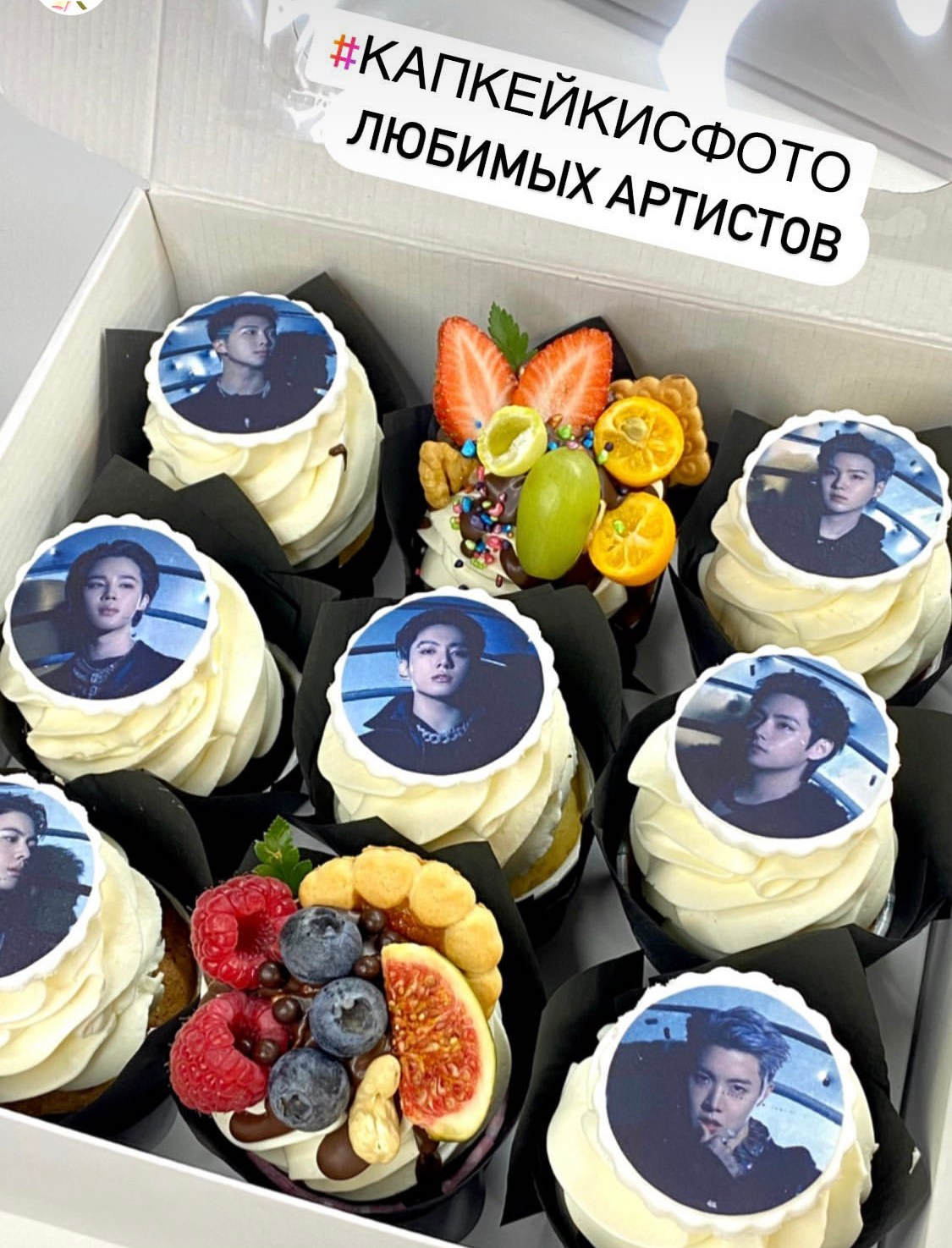 Капкейки с фото. Katyasugarsugar капкейки, зефир, торты Москва