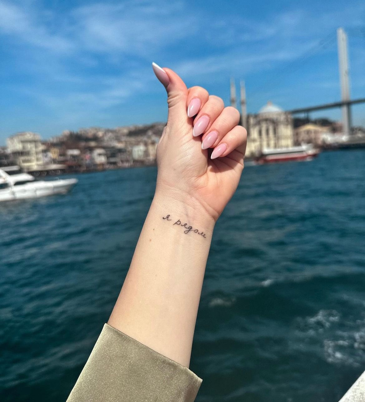 Оксана. Студия перманентного макияжа, косметологии и массажа SYMMETRY в Москве, м. Киевская