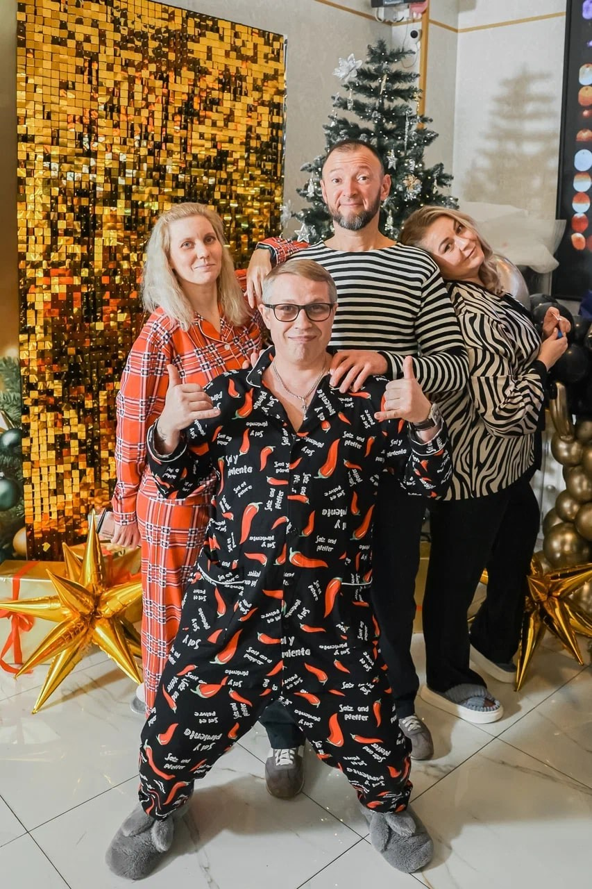 Пижамная вечеринка 2025. Ведущая праздников и мероприятий Ирина Гумерова