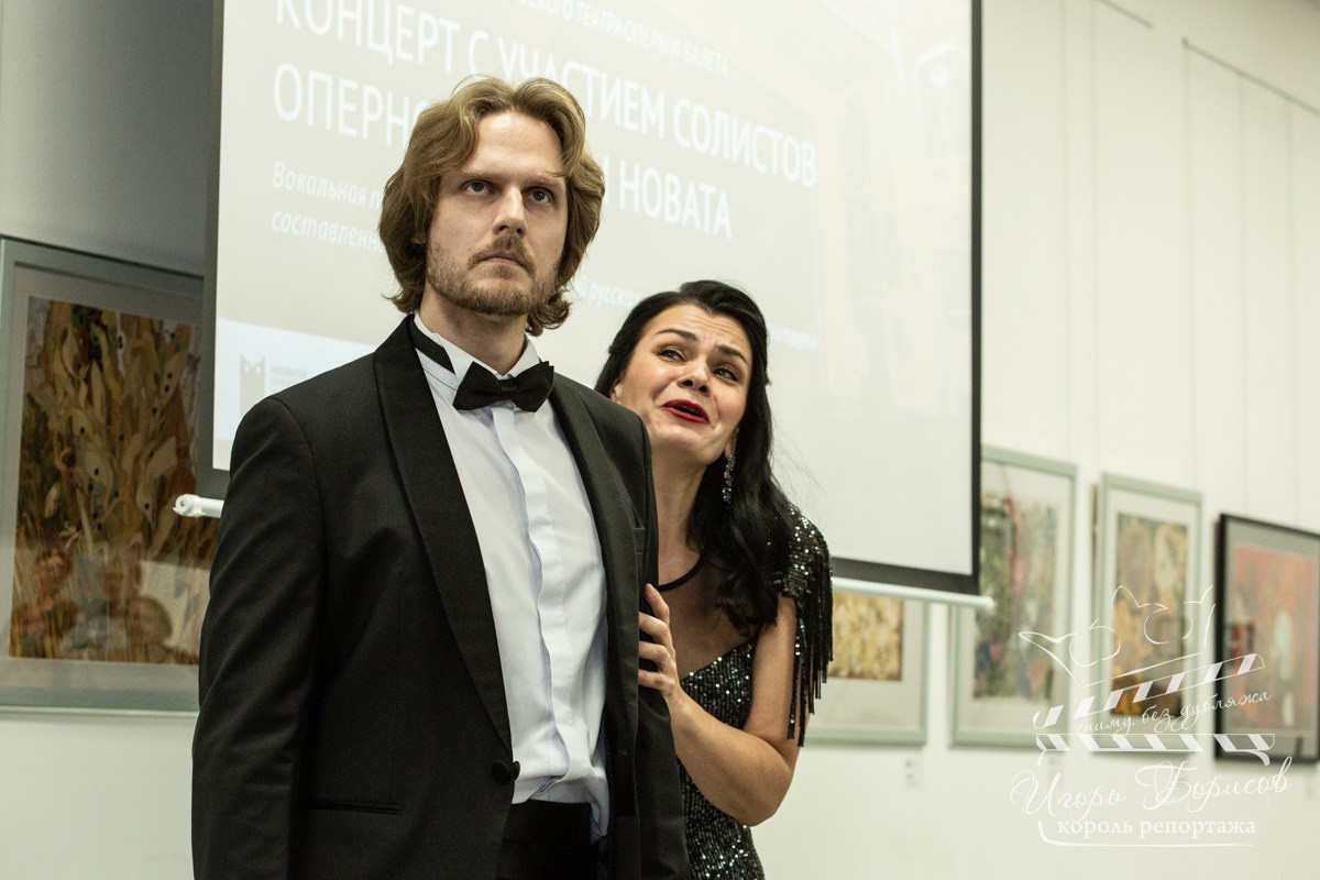 Лучшие репортажные концертные фотографии часть 2. Игорь Борисов фотограф в Новосибирске