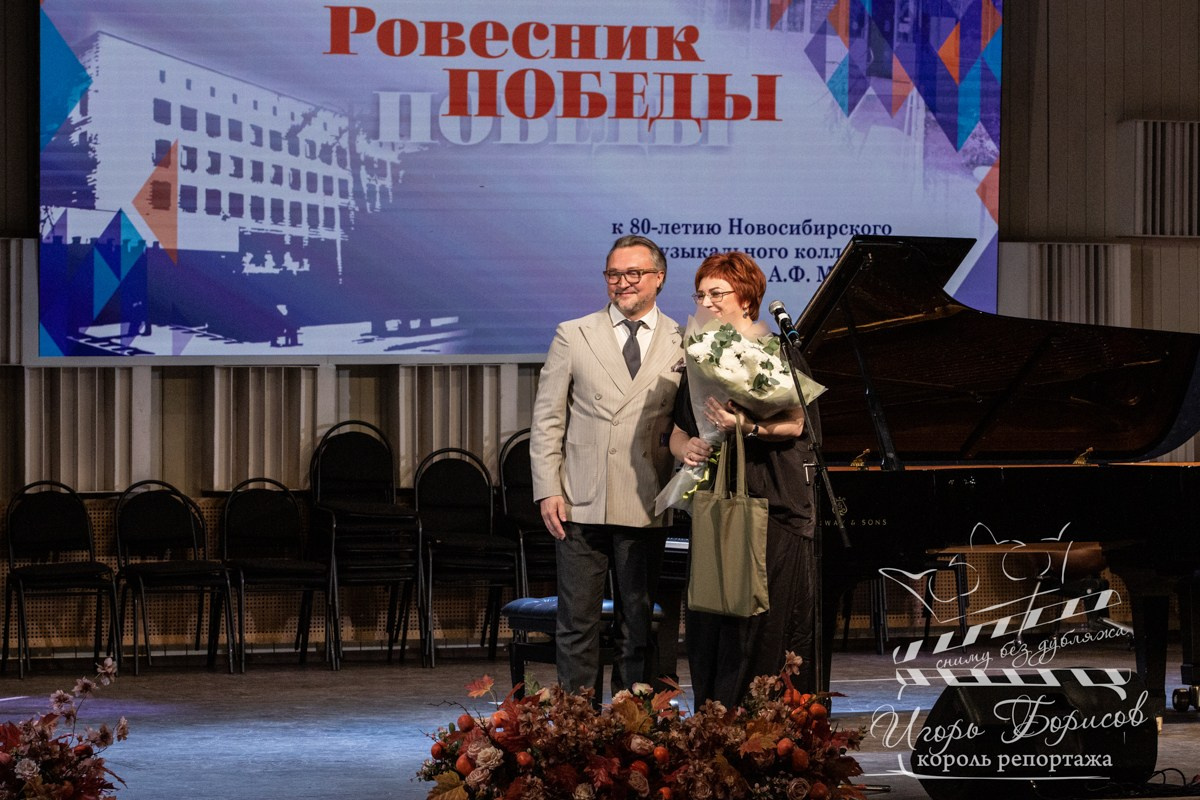Лучшие репортажные концертные фотографии. Игорь Борисов фотограф в Новосибирске