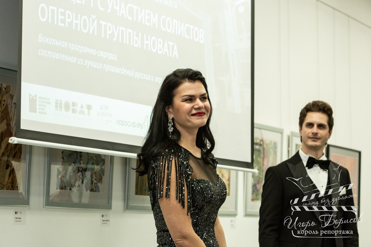 Лучшие репортажные концертные фотографии часть 2. Игорь Борисов фотограф в Новосибирске