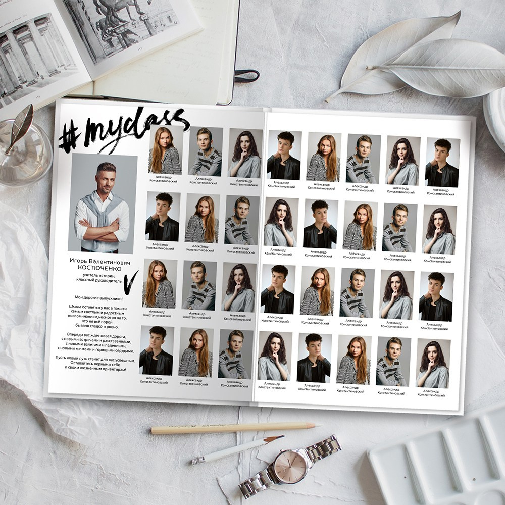 Лайт. GOTRA — выпускные альбомы в Тюмени