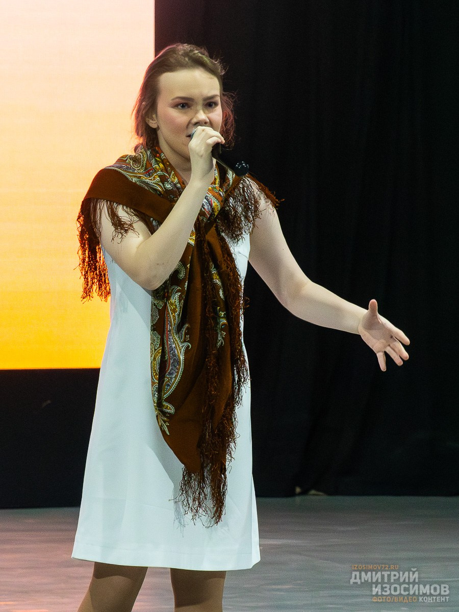 Международный конкурс «Огонь Таланта»