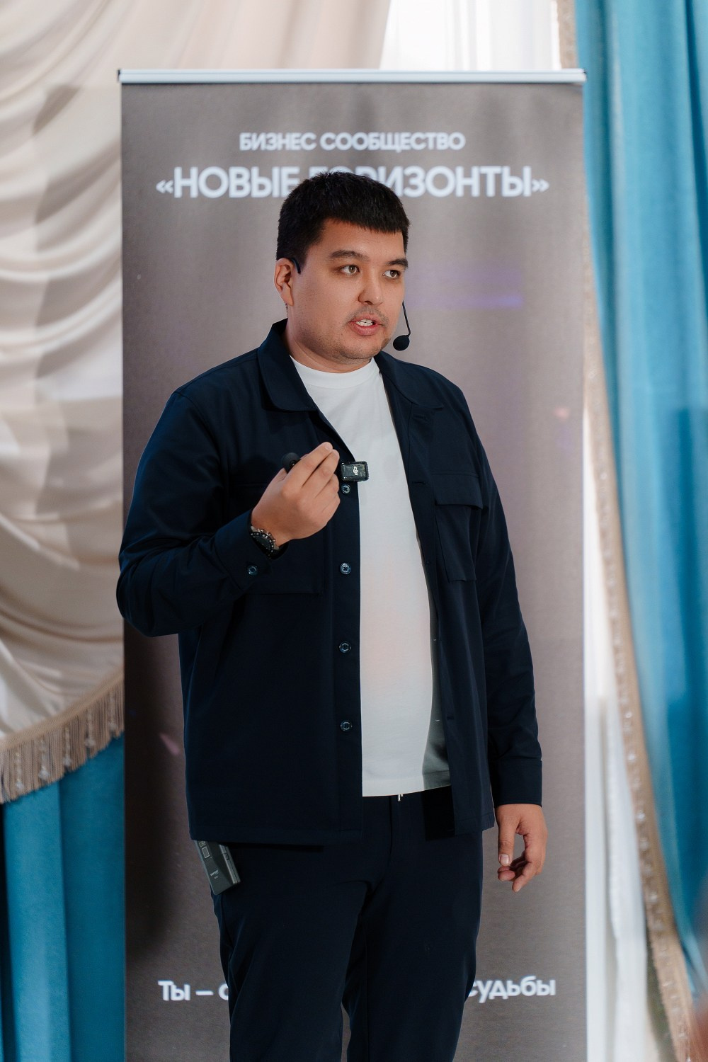 FILLIN GROUP. КИПЯТКОМ КОКШЕТАУ