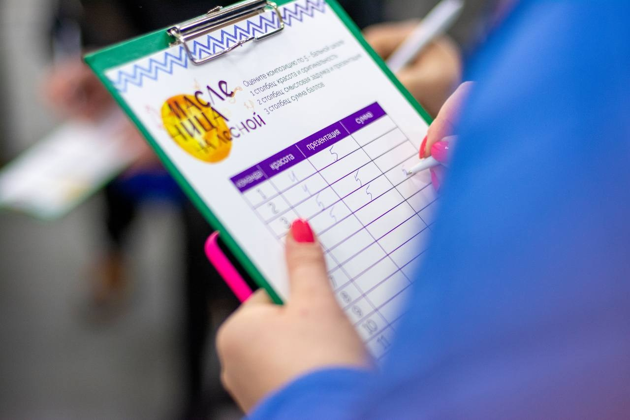 СТУДЕНЧЕСКИЙ КЛУБ. Главная