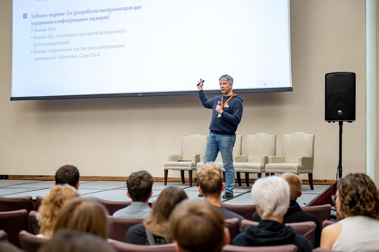 Конференция OpenIT. Антон Артюшин, портретный фотограф. Москва