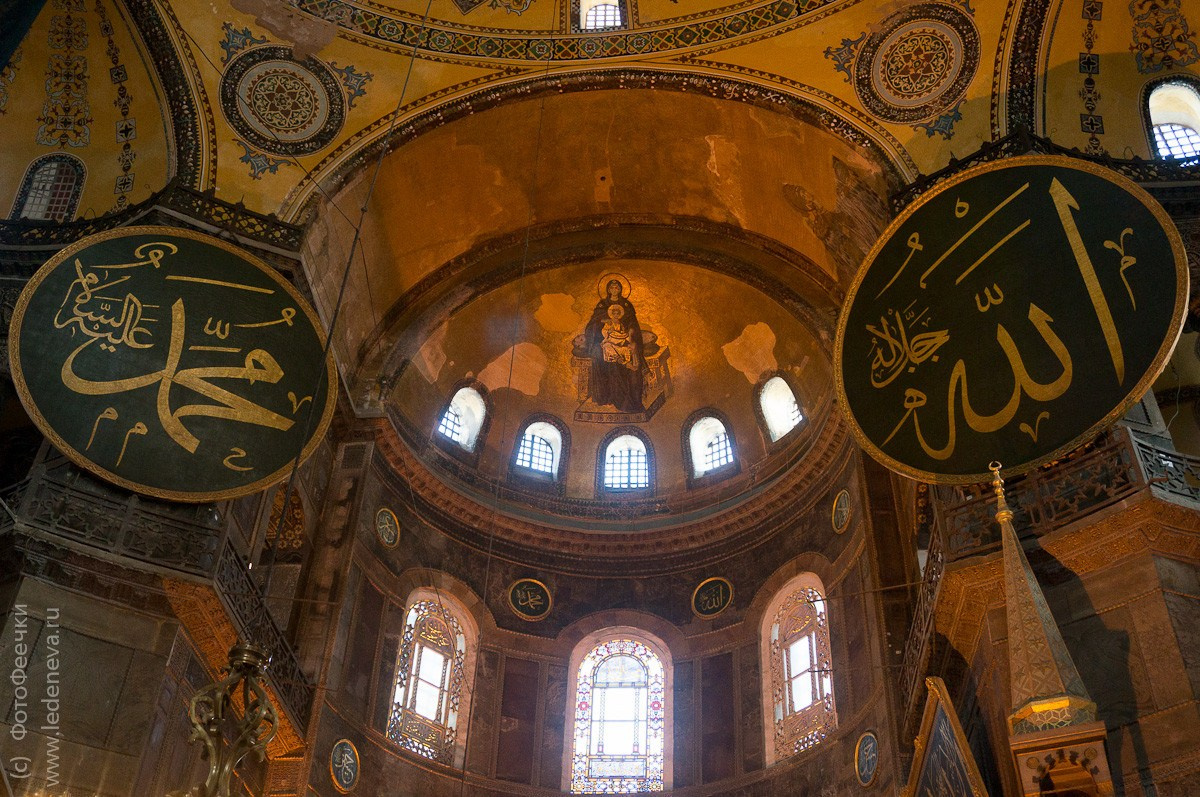 Стамбул, Турция. Анна Леденева Фотограф