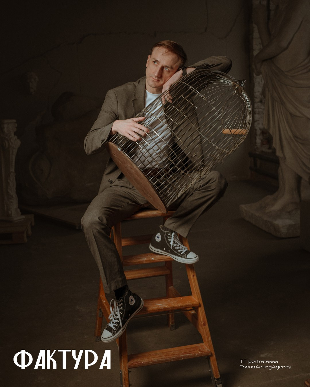 Актерское портфолио Санкт-Петербург. Психолог и фотограф в Санкт-Петербурге Настя Михайлова