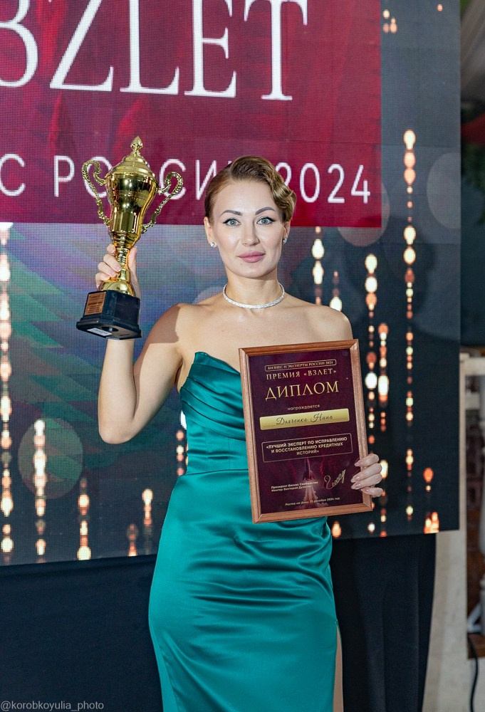 Репортажи. Главная