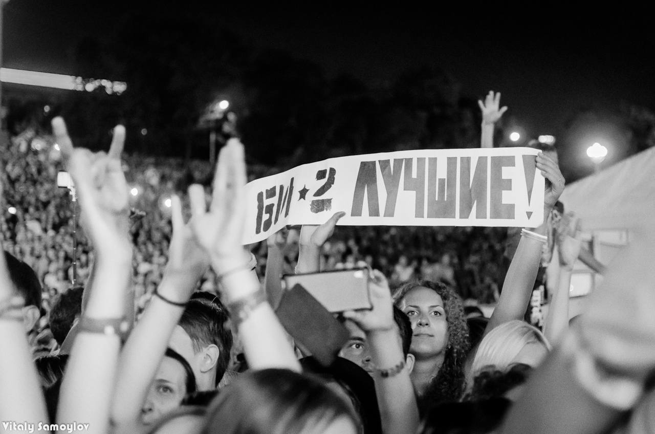 Megafon LIVE. Фотограф в Волгограде Виталий Самойлов