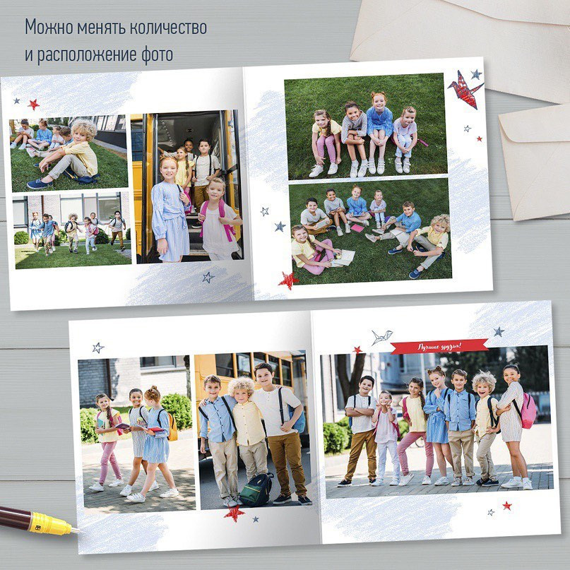 Красный Журавлик. Семейный и детский фотограф Комина Елена, Власиха, Одинцово