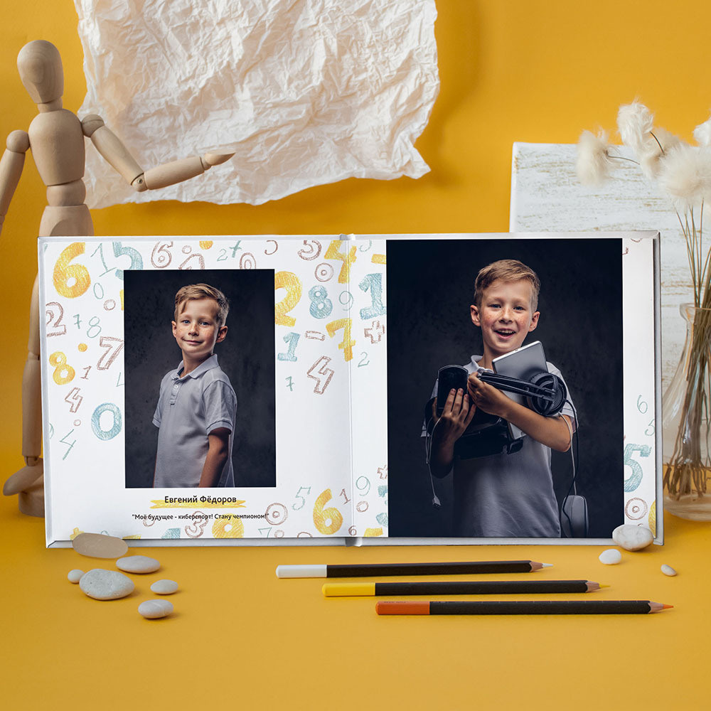 Цифры. Семейный и детский фотограф Комина Елена, Власиха, Одинцово