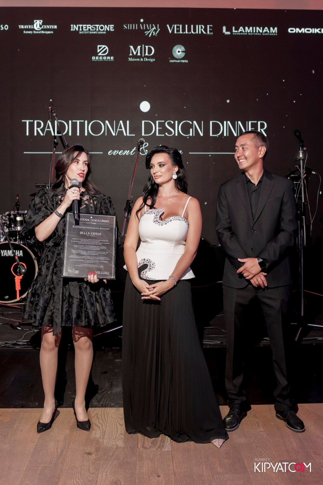 TRADITIONAL DESIGN DINNER 2025. КИПЯТКОМ АЛМАТЫ!