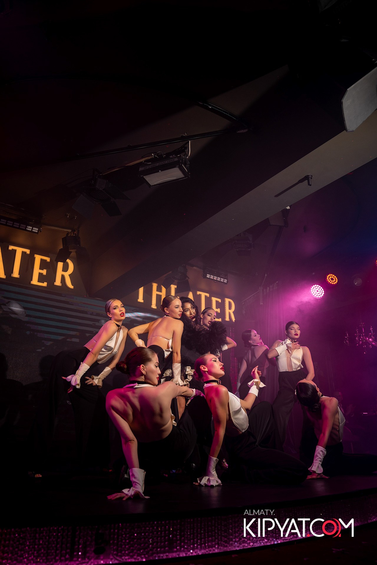 THE THEATER. КИПЯТКОМ АЛМАТЫ!
