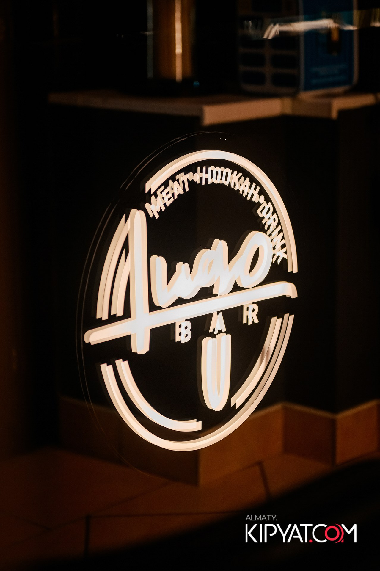 Lugo bar. КИПЯТКОМ АЛМАТЫ!
