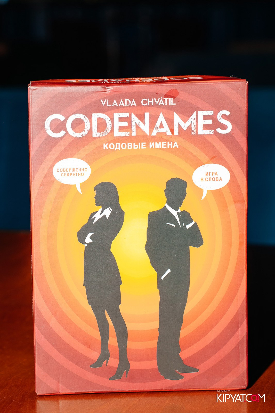 VICE CITY. КИПЯТКОМ АЛМАТЫ!