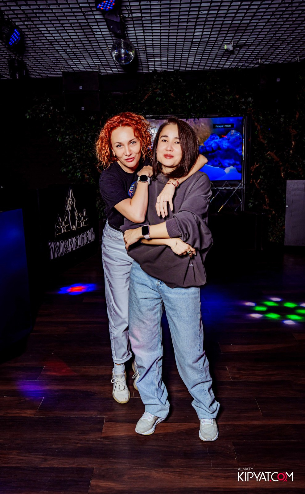 УХО И МЕДВЕДЬ НА САИНА. КИПЯТКОМ АЛМАТЫ!