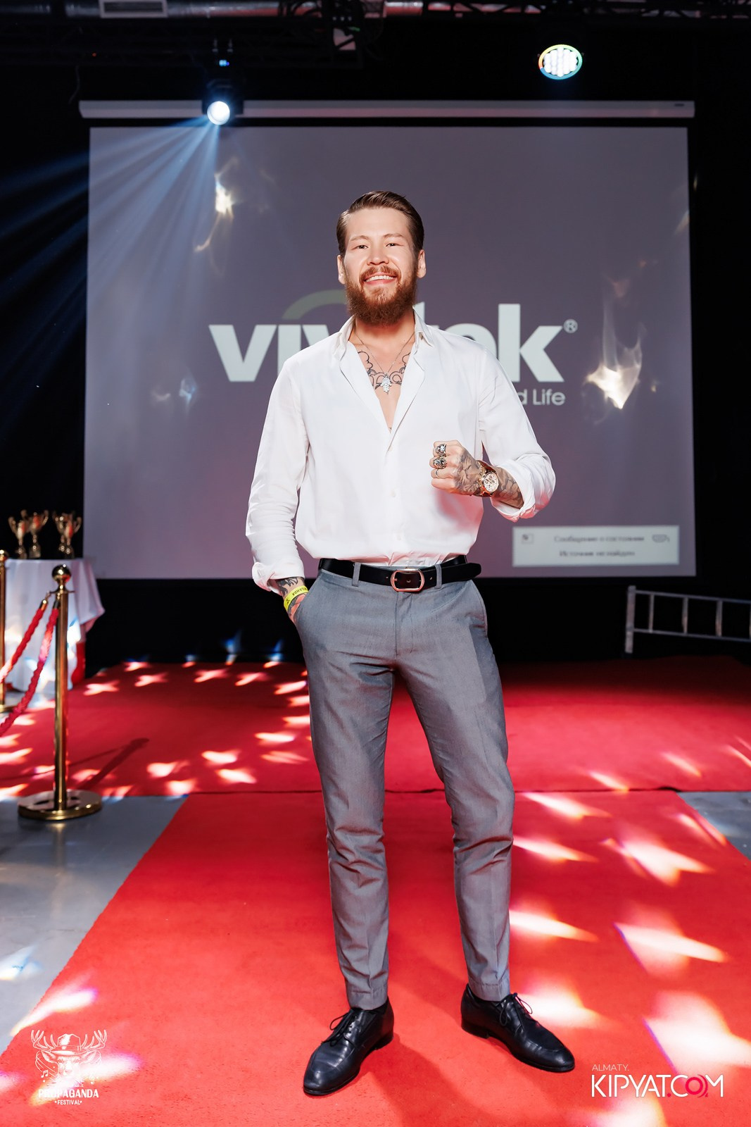 PROPAGANDA FESTIVAL. КИПЯТКОМ АЛМАТЫ!