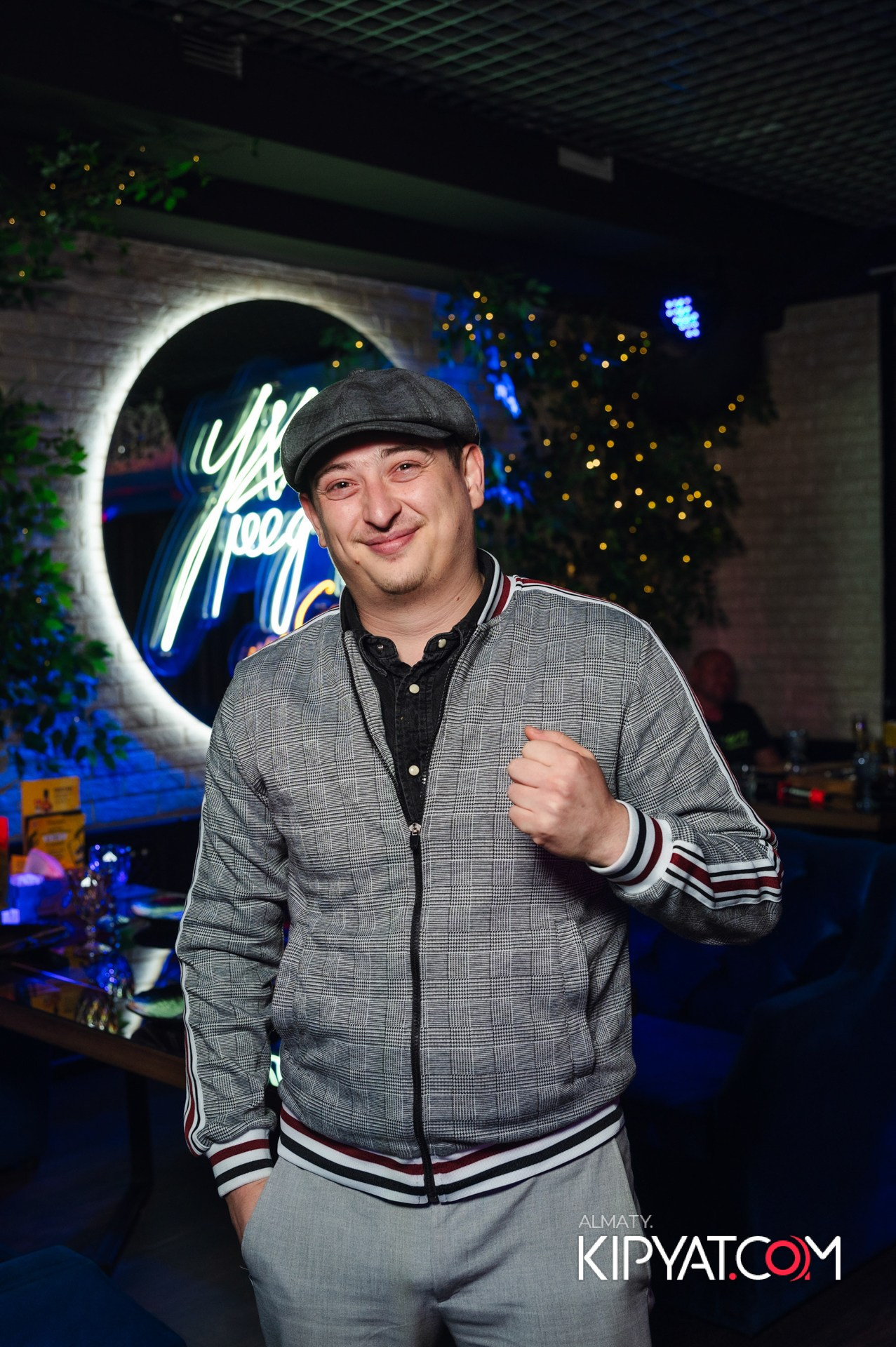 Ухо и медведь на Саина. КИПЯТКОМ АЛМАТЫ!