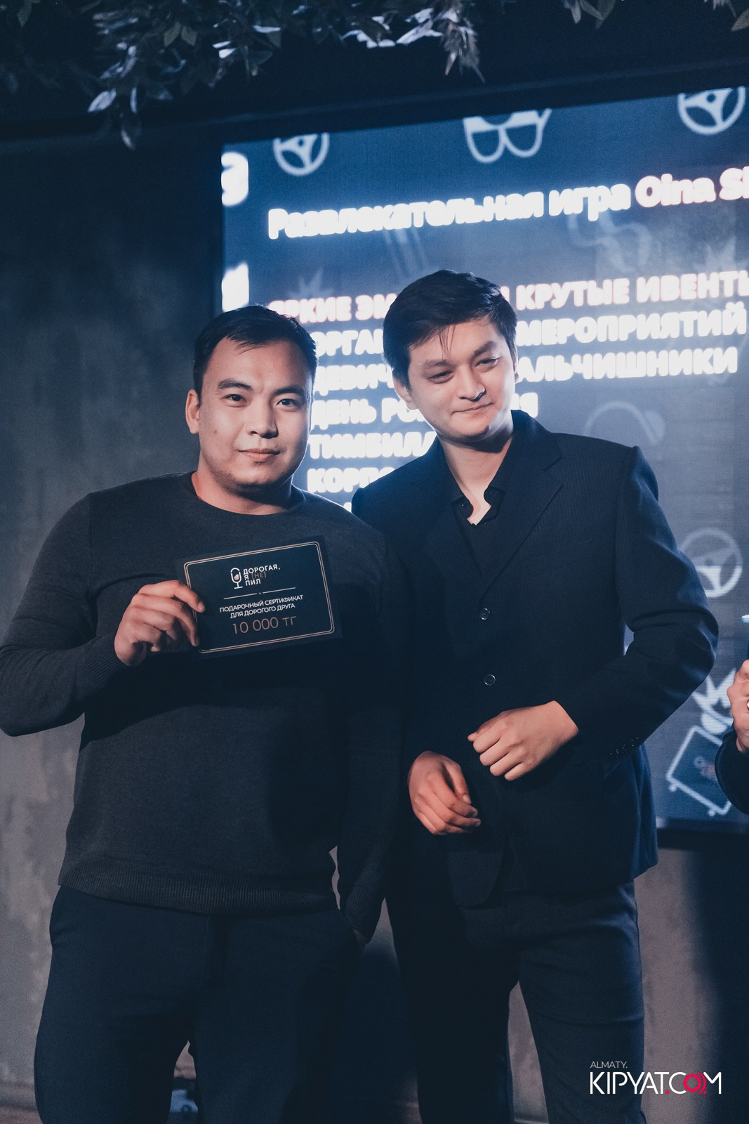 ДОРОГАЯ, Я НЕ ПИЛ. КИПЯТКОМ АЛМАТЫ! Фотосъемка мероприятий в Алматы