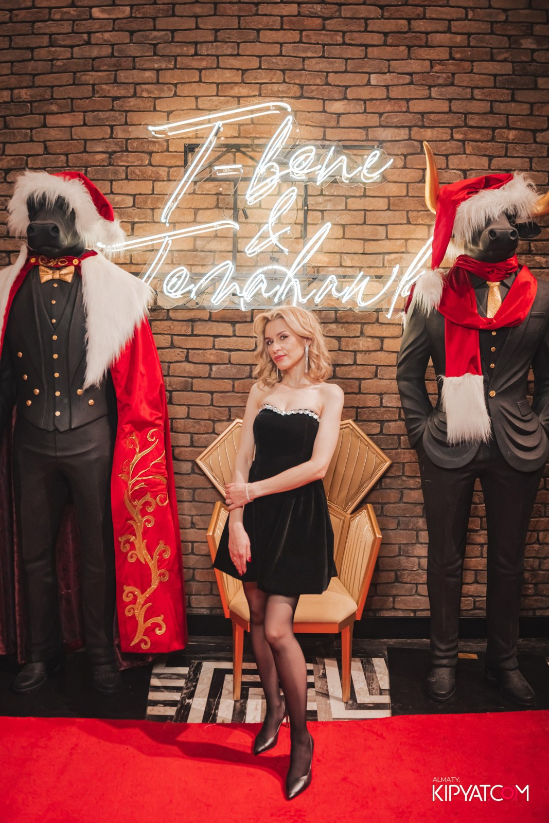 ZIYAFET MEAT HOUSЕ. КИПЯТКОМ АЛМАТЫ!