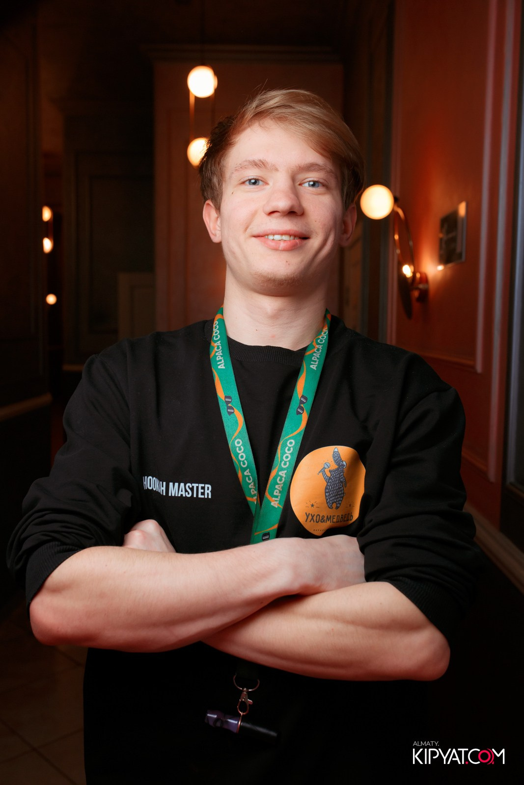 УХО И МЕДВЕДЬ НА КУРМАНГАЗЫ. КИПЯТКОМ АЛМАТЫ!