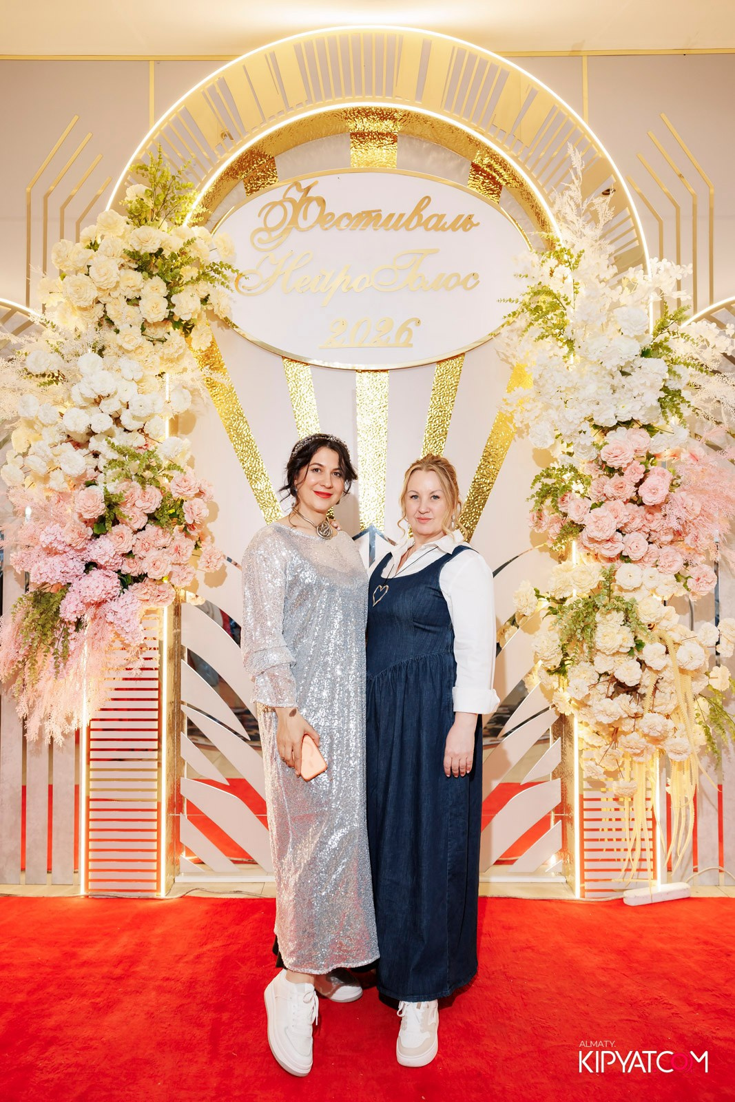 ФЕСТИВАЛЬ НЕЙРОГРАФИКИ НЕЙРОГОЛОС. КАК Я ЗВУЧУ ВО ВСЕЛЕННОЙ. КИПЯТКОМ АЛМАТЫ! Фотосъемка мероприятий в Алматы