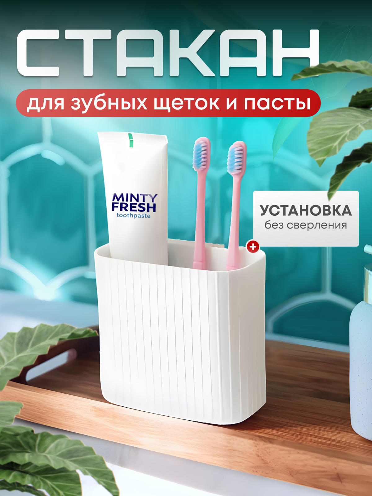 Инфографика. Съёмка одежды для маркетплейсов и брендов Morozova Production