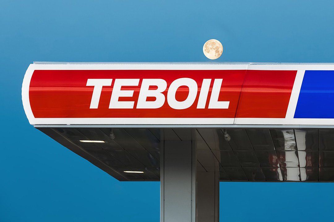 Промышленный фотограф Андрей Пугач