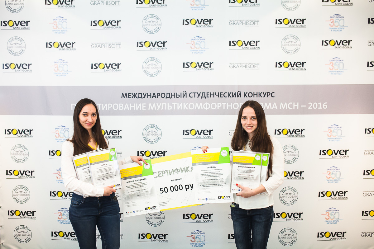 Saint-Gobain. Свадебный и семейный фотограф в Москве и Лобне Евгений Пушкин