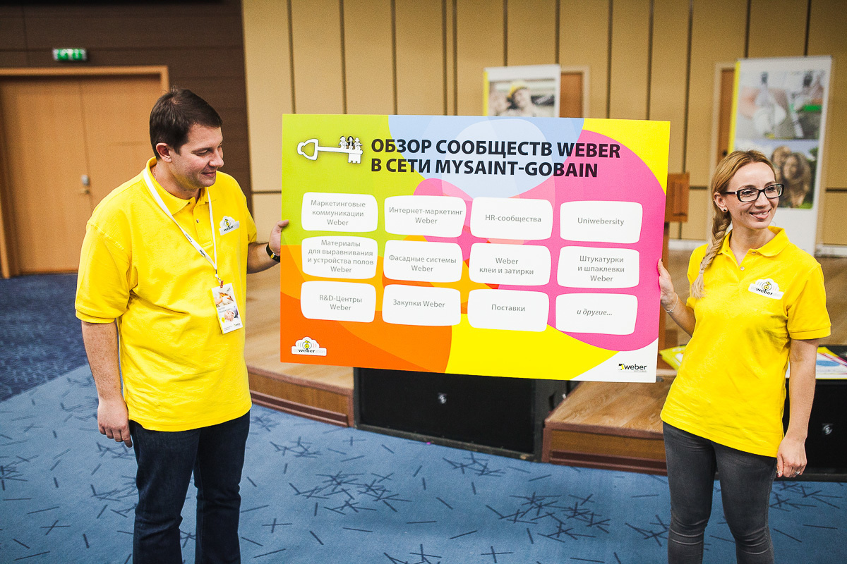 Weber. Свадебный и семейный фотограф в Москве и Лобне Евгений Пушкин